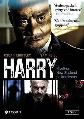 harry封面图