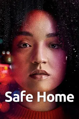 Safe Home封面图
