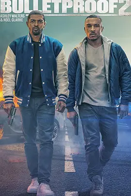防弹兄弟 第二季封面图