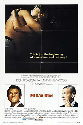 千方百计封面图