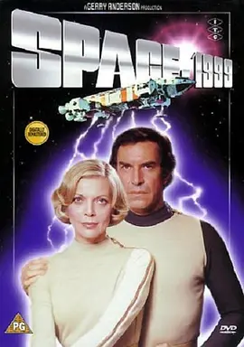 太空传奇1999封面图