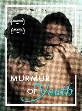 美丽在唱歌封面图