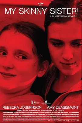 姊妹情殇封面图