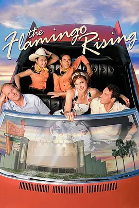 The Flamingo Rising封面图