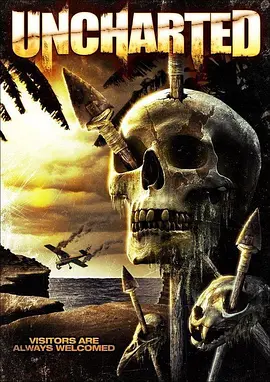 Uncharted封面图