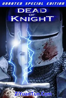 Dead of Knight封面图