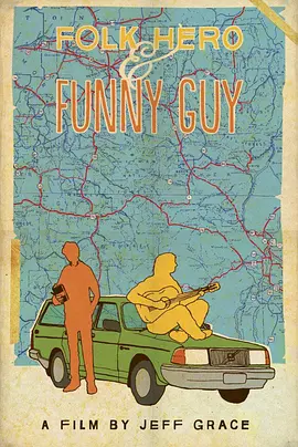 Folk Hero &amp;amp; Funny Guy封面图