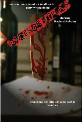 Indiscretions封面图