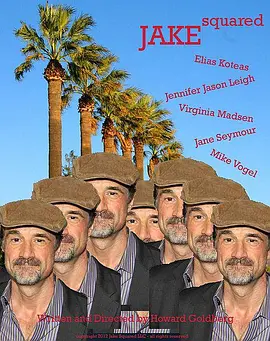 爱情时光机封面图