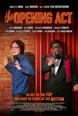 进军脱口秀封面图