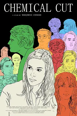 化学切割封面图