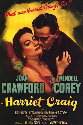 人去楼空封面图