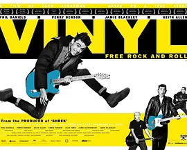 摇滚新番封面图