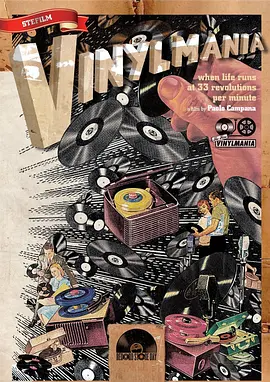 黑胶狂人：当生命每分钟以33转革命流淌时封面图