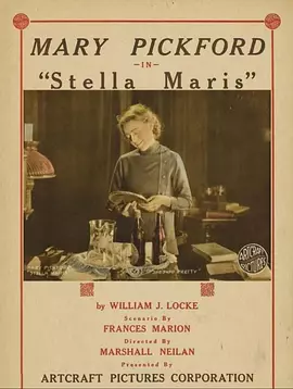 史黛拉·玛里斯封面图