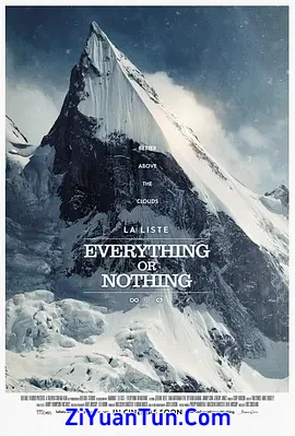 La Liste: Everything or Nothing封面图