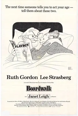 祸不单行封面图