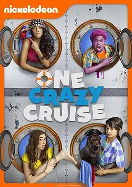 One Crazy Cruise封面图