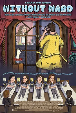 Without Ward封面图