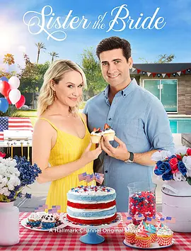 Sister of the Bride封面图