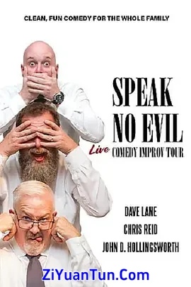 Speak No Evil: Live封面图