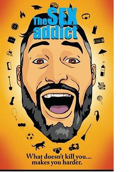 性成瘾者封面图