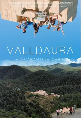 Valldaura: A Quarantine Cabin封面图