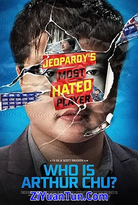 Who Is Arthur Chu?封面图