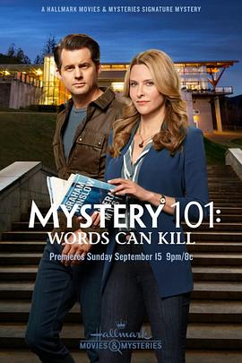 Mystery 101: Words Can Kill封面图