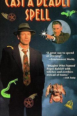 致命咒语封面图