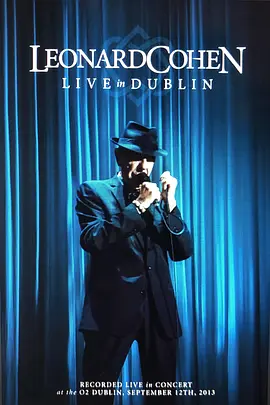 莱昂纳德·科恩：都柏林演唱会封面图