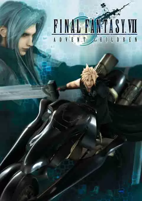 最终幻想 25周年音乐专辑封面图