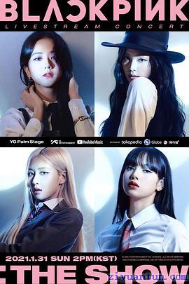 BLACKPINK 2021年线上演唱会封面图