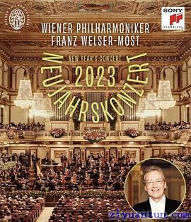 2023年维也纳新年音乐会封面图