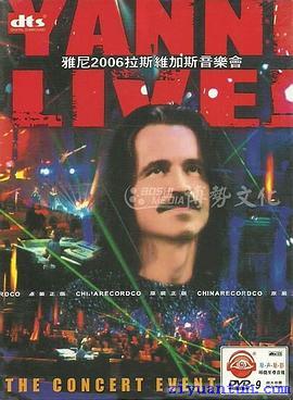 雅尼2006年拉斯维加斯音乐会封面图