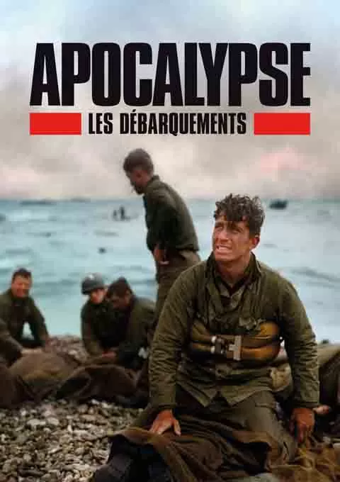 启示录：诺曼底登陆封面图