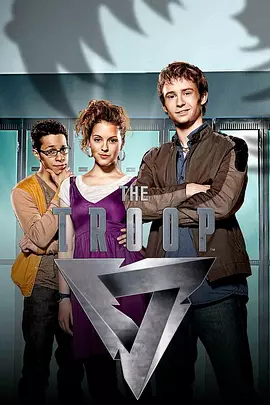 少年特遣队封面图