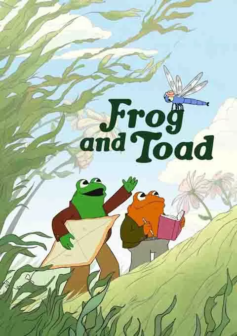 青蛙与蟾蜍 第一季封面图