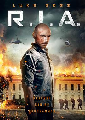 致命娇妻封面图