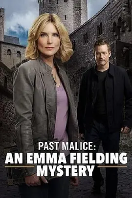 past Malice: An Emma Fielding Mystery封面图