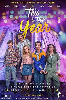 就是今年封面图