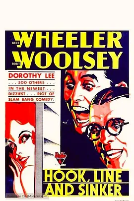 Hook, Line and Sinker封面图