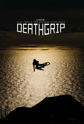 Deathgrip封面图