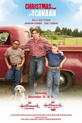 圣诞节回家封面图