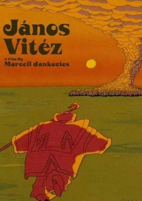 勇者约翰封面图