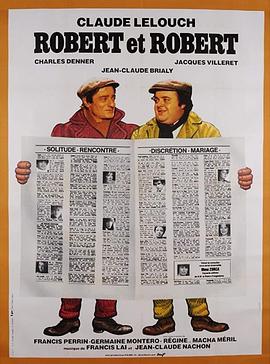 罗贝尔和罗贝尔封面图