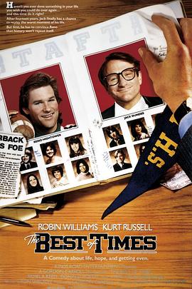 黄金岁月封面图