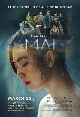 再爱一次封面图