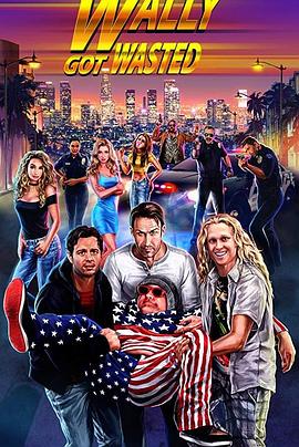 三傻抛尸记封面图