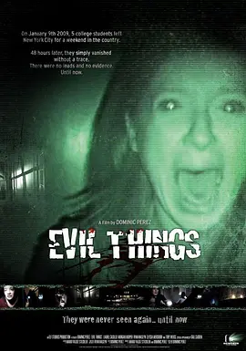 Evil.Things封面图